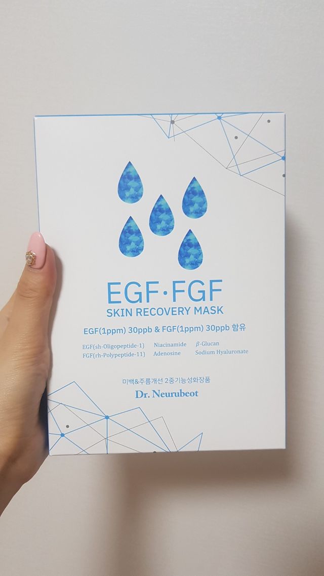 느루벗 EGF FGF 스킨 리커버리 마스크 10장 리뷰 사진