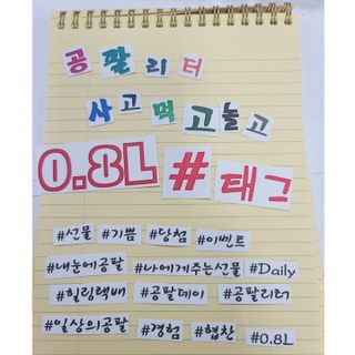 arim님이 올린 리뷰 사진 4