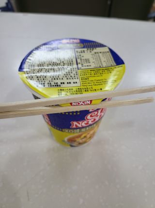 NISSIN 닛신 컵누들  4종 - 씨푸드오리지날, 씨푸드 스파이시, 씨푸드 커리, 씨푸드 XO소스 — 4점을 준 리뷰어가 2022년 5월 올린 사용 사진