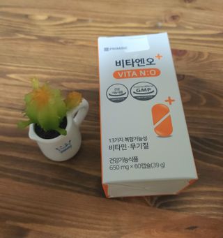 프리마인 성큼다가온 봄, 이너뷰티를 챙겨야 피부도 화사하게, 컨디션도 활기차게. 흡수율을 높인 고효율 비타민. — 5점을 준 리뷰어가 2023년 1월 올린 사용 사진