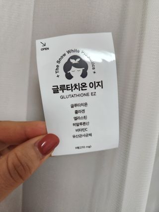 bellakim님이 올린 리뷰 사진 1
