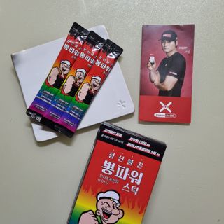 와니미니좋은이님이 올린 리뷰 사진 1