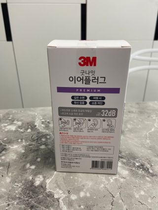 3M 소음방지 수면 귀마개 굿나잇 이어플러그 오렌지/퍼플 50쌍 — 5점을 준 리뷰어가 2023년 7월 올린 사용 사진