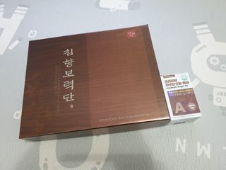 아르코♡님이 올린 리뷰 사진 2