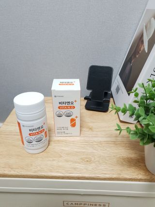 프리마인 성큼다가온 봄, 이너뷰티를 챙겨야 피부도 화사하게, 컨디션도 활기차게. 흡수율을 높인 고효율 비타민. — 5점을 준 리뷰어가 2023년 2월 올린 사용 사진