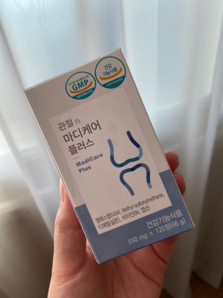 프리마인 평생 써야하는 관절의 건강을 위한 완벽설계 솔루션 관절n마디케어 플러스 120정 — 5점을 준 리뷰어가 2021년 12월 올린 사용 사진