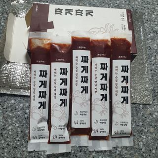 Eileen님이 올린 리뷰 사진 2