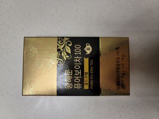 츄잉님이 올린 리뷰 사진 1