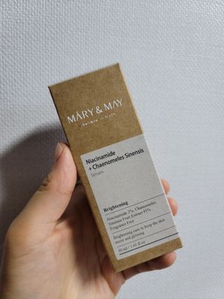 마리엔메이 히알루로닉스 세럼 ,나이아신아마이드 모과 세럼, 마린콜라겐 세럼, 청귤 흰목이버섯 추출물 세럼 — 5점을 준 리뷰어가 2021년 10월 올린 사용 사진