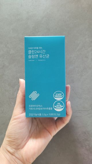 클린24시간 슬림앤유산균 1박스 (3.5g X 15포) — 5점을 준 리뷰어가 2022년 9월 올린 사용 사진