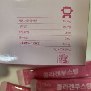 뽀글포글2님이 올린 리뷰 사진 3