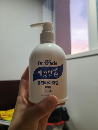 닥터오라클 안티박 프리미엄 아크네 클렌징 폼 — 4점을 준 리뷰어가 2021년 7월 올린 사용 사진