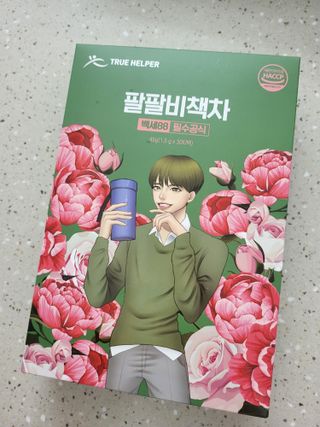 HyeRanSeo님이 올린 리뷰 사진 1