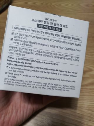 둥이맘님이 올린 리뷰 사진 2