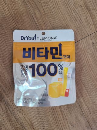 마리아빠님이 올린 리뷰 사진 2