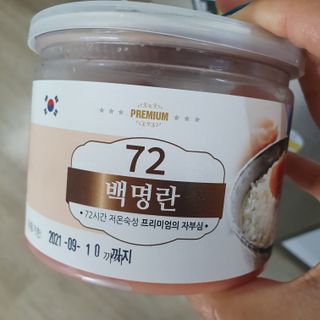 아코맘님이 올린 리뷰 사진 1