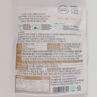 매일할일님이 올린 리뷰 사진 4
