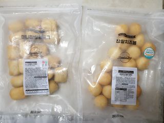 Dog&Ball 독앤볼 [Dog&Ball] 미니찹쌀볼도그 찹쌀치즈볼 — 5점을 준 리뷰어가 2021년 8월 올린 사용 사진
