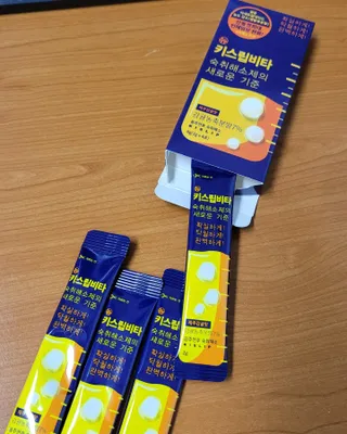 [키스립] 근본적인 숙취원인 해결 숙취해소제 뉴키스립비타 (최신) — 5점을 준 리뷰어가 2022년 9월 올린 사용 사진