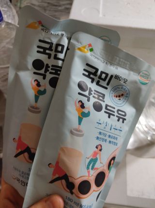 지워터님이 올린 리뷰 사진 2
