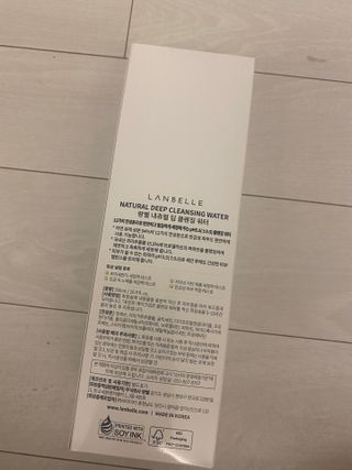 랑벨 내츄럴 딥 클렌징 워터 500ml — 5점을 준 리뷰어가 2022년 6월 올린 사용 사진