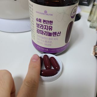 메이준뉴트리 슈퍼 편안한 보라지유 감마리놀렌산 — 5점을 준 리뷰어가 2021년 12월 올린 사용 사진