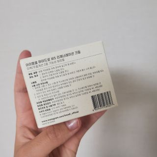 숙이님이 올린 리뷰 사진 2