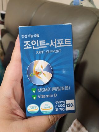 에이치알팜 조인트-서포트 보스웰리아 MSM 650mg x 120정 — 5점을 준 리뷰어가 2021년 7월 올린 사용 사진
