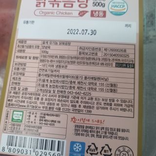 빡찌님이 올린 리뷰 사진 2