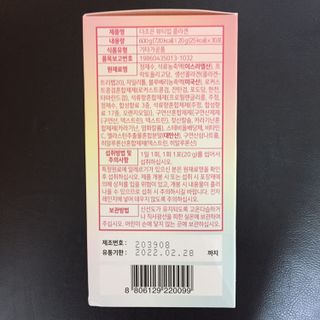 뀽뀽이님이 올린 리뷰 사진 2