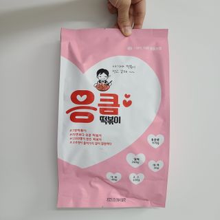 한별님이 올린 리뷰 사진 2