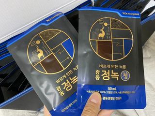 뇽이님이 올린 리뷰 사진 4