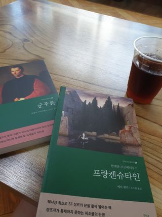 장토끼네님이 올린 리뷰 사진 1