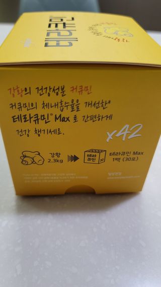 fall님이 올린 리뷰 사진 4