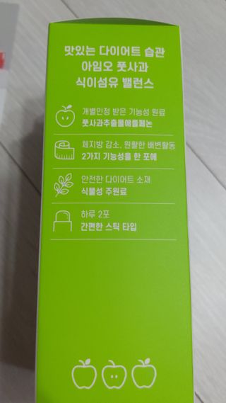 뱃살공주님이 올린 리뷰 사진 2