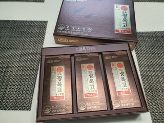 노란요정님이 올린 리뷰 사진 1