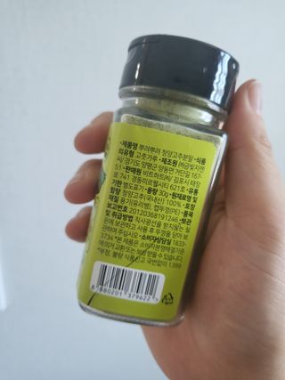 담이어멍님이 올린 리뷰 사진 2
