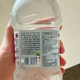 몽베스트 [MONTBEST] 330mL 20병 — 5점을 준 리뷰어가 2024년 1월 올린 사용 사진