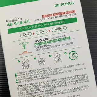 리미님이 올린 리뷰 사진 4