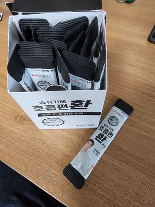 푸름웰니스 부아메라 프로폴리스 도라지 호흡편환 20포 — 5점을 준 리뷰어가 2022년 3월 올린 사용 사진