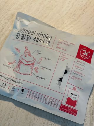어거스트비님이 올린 리뷰 사진 1