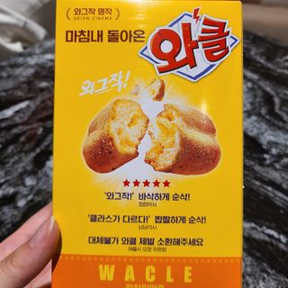 J.영원한별님이 올린 리뷰 사진 2