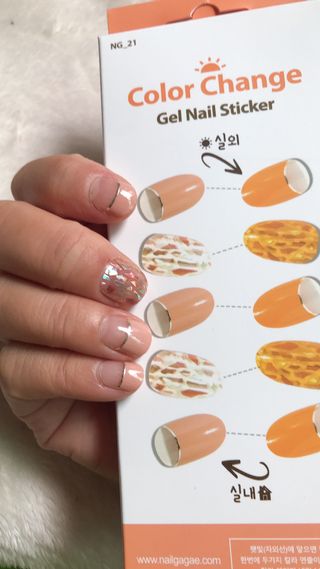 [네일가게] 햇빛에 닿으면 색이 변하는 신기한 햇살 반전 네일스티커_B — 4점을 준 리뷰어가 2021년 8월 올린 사용 사진