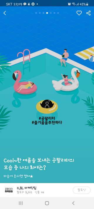 우성이맘님이 올린 리뷰 사진 1