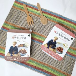 마슬다믄 심영순 건강찬 레시피 2종 반찬 — 4점을 준 리뷰어가 2021년 6월 올린 사용 사진