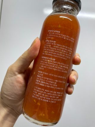 일머리없는사람극혐님이 올린 리뷰 사진 4