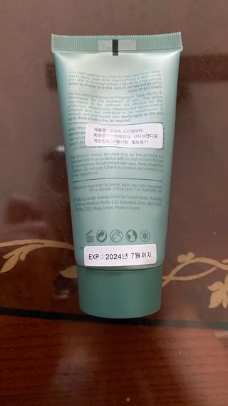꼬대리님이 올린 리뷰 사진 3