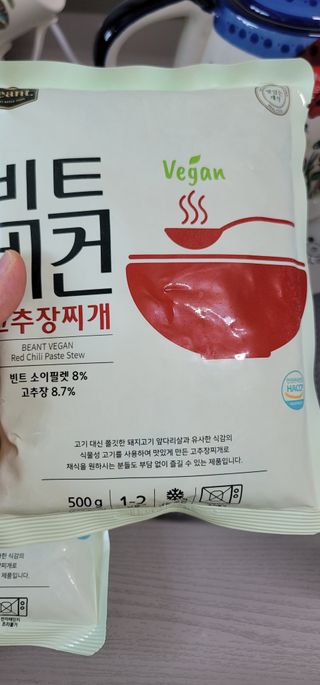 송현동쭈니맘님이 올린 리뷰 사진 2