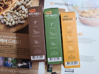 짜먹는 이지견과 짜먹는 이지아몬드, 짜먹는 이지허니피넛, 짜먹는 이지캐슈넛 각 10g X  10포 — 4.5점을 준 리뷰어가 2021년 2월 올린 사용 사진