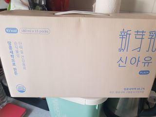 지나미님이 올린 리뷰 사진 1